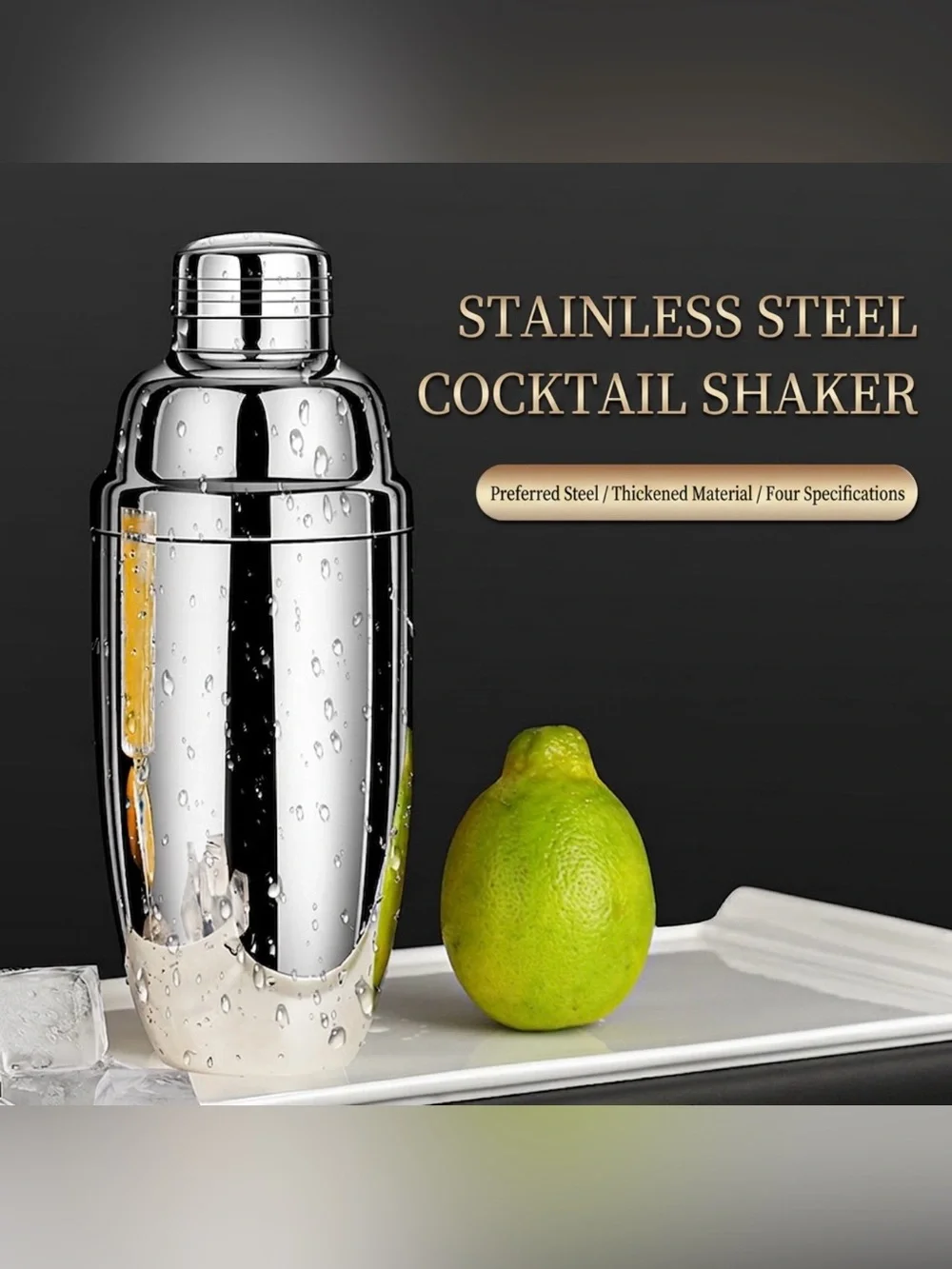 Stainless Steel 3 Piece Mirror Finish Small Cocktail Shaker 5.5